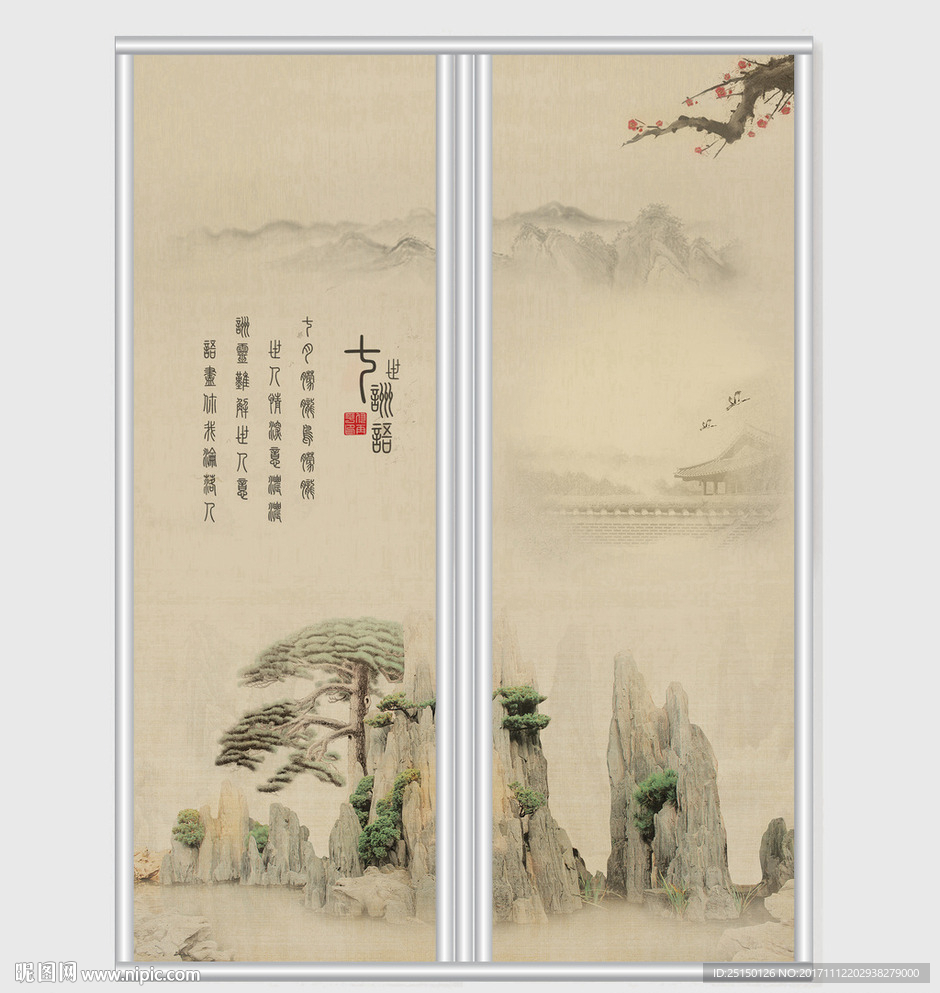 复古工笔画山水移门