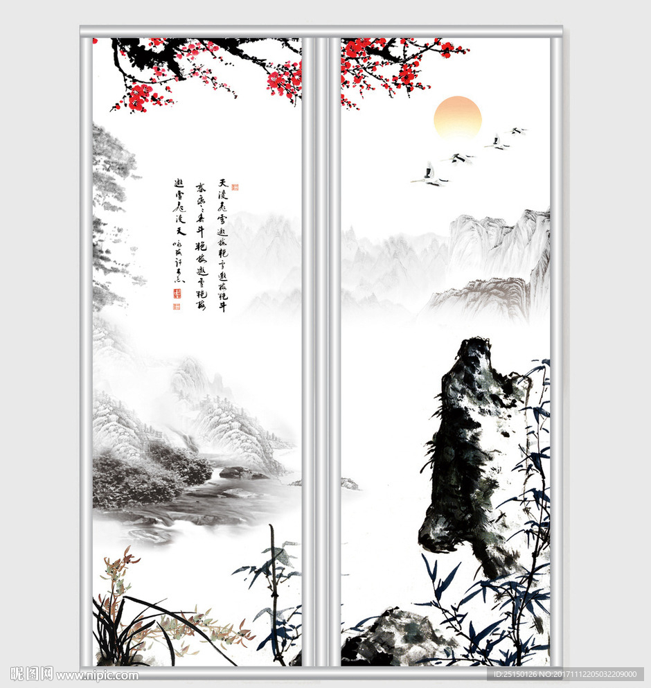 水墨中国风山水移门