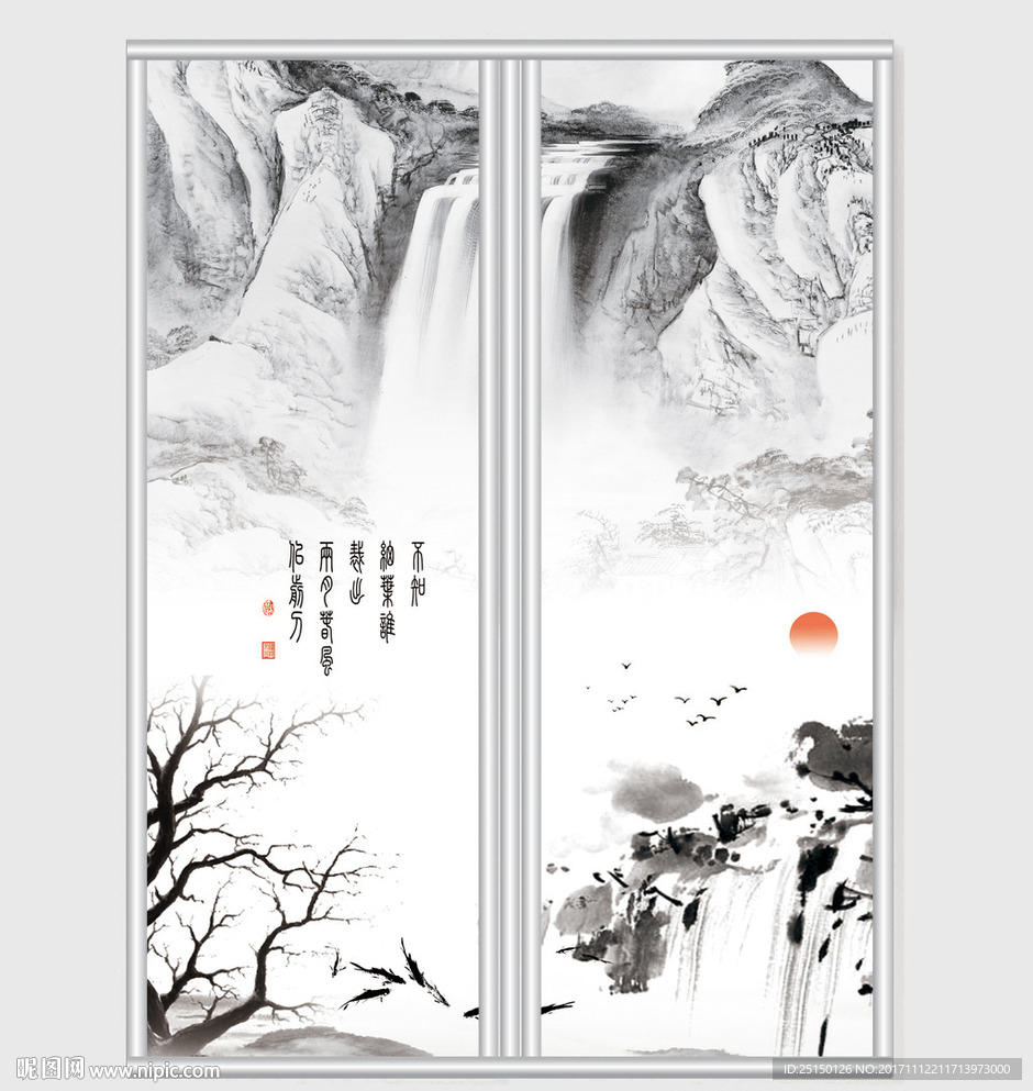 水墨风山水移门