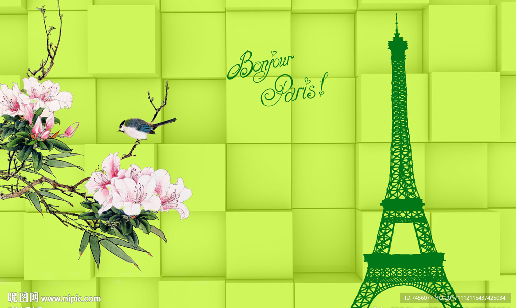 花鸟绿树巴黎铁塔背景墙