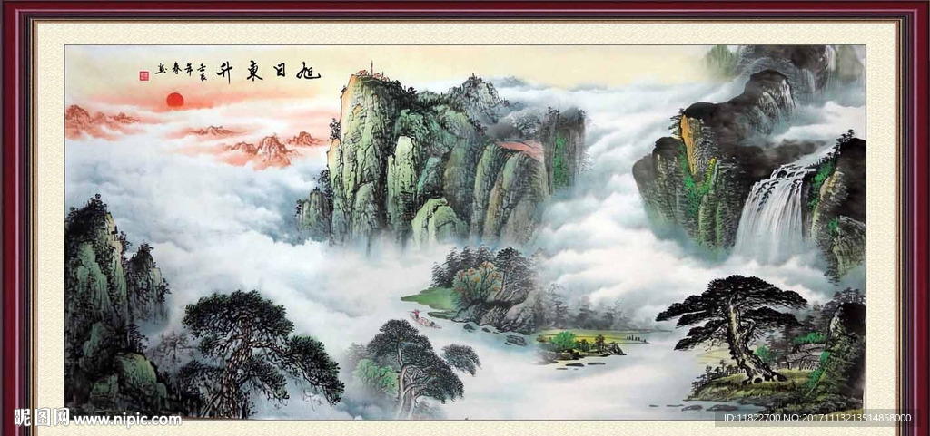 巨幅山水画