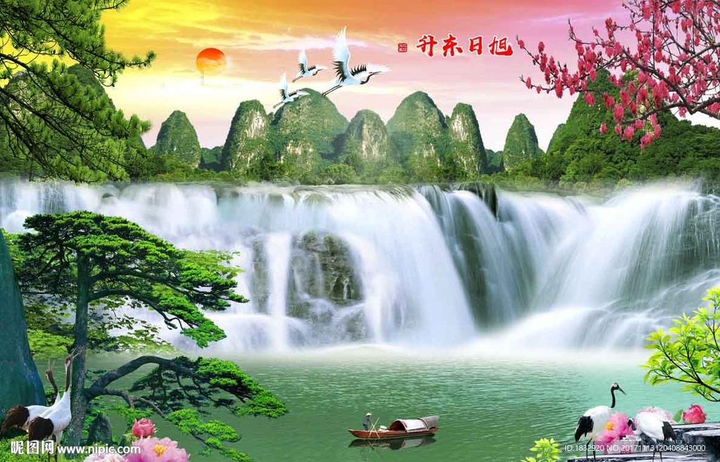 旭日东升