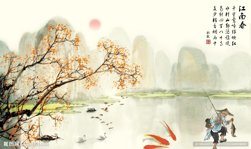 桂林山水甲天下彩雕背景墙