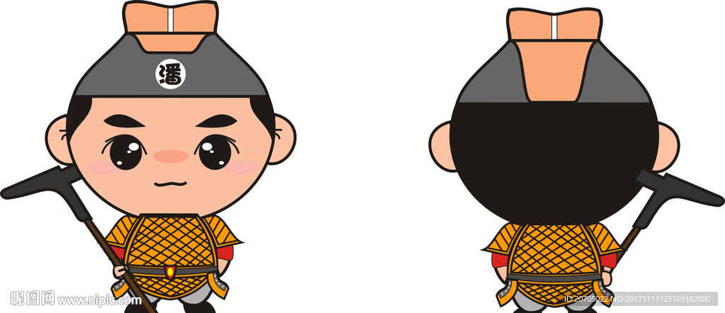 卡通吉祥物设计