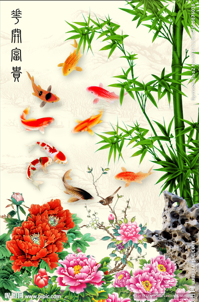 玄关画
