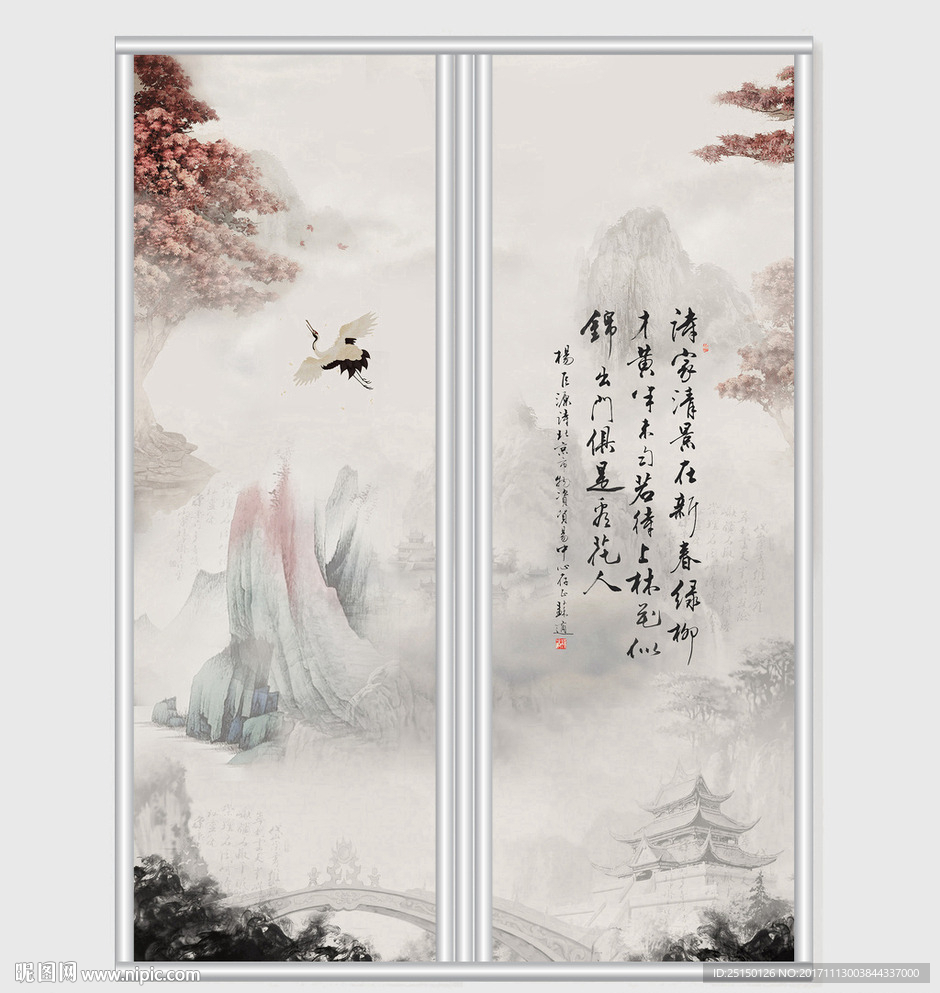 山川风景移门