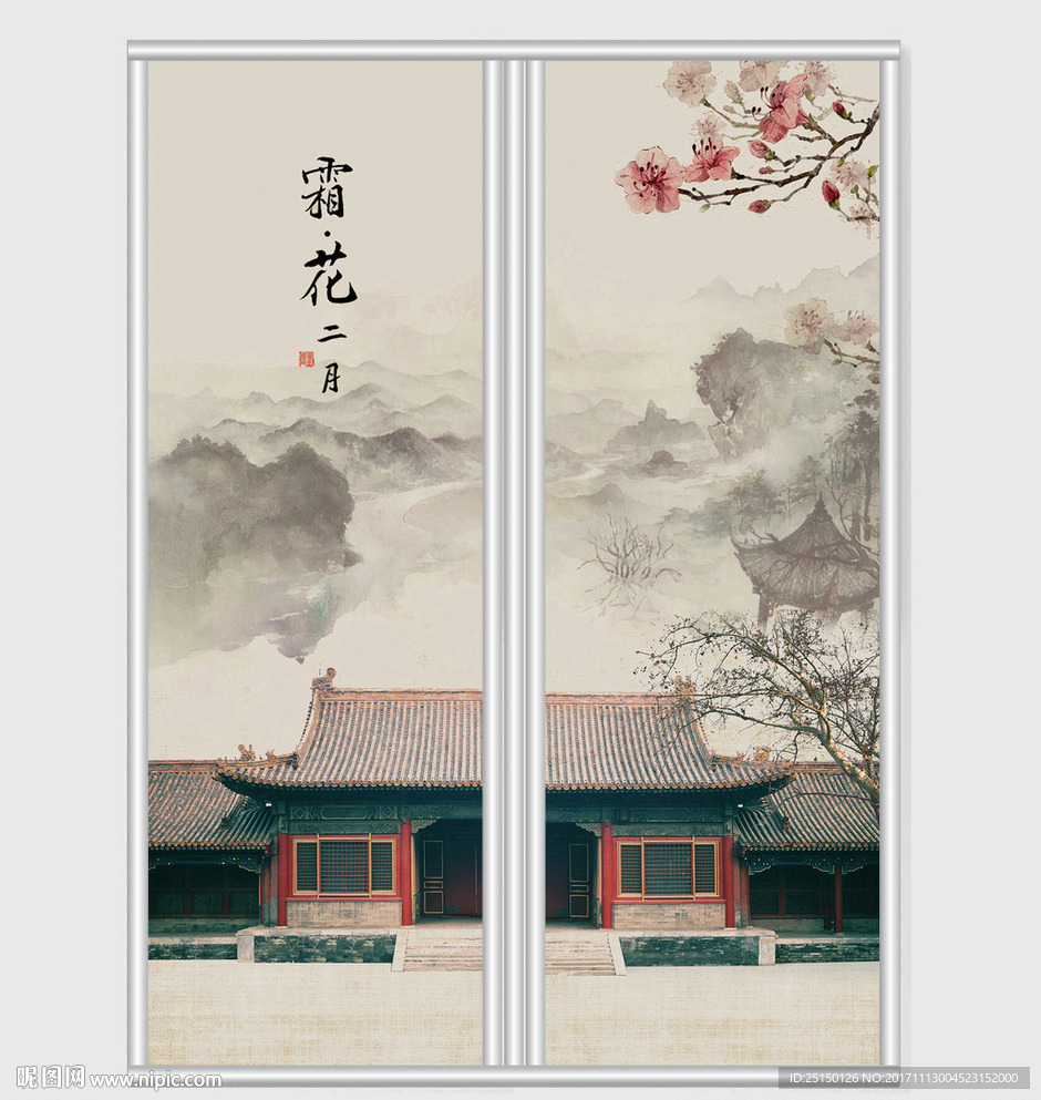 水墨山水古风移门