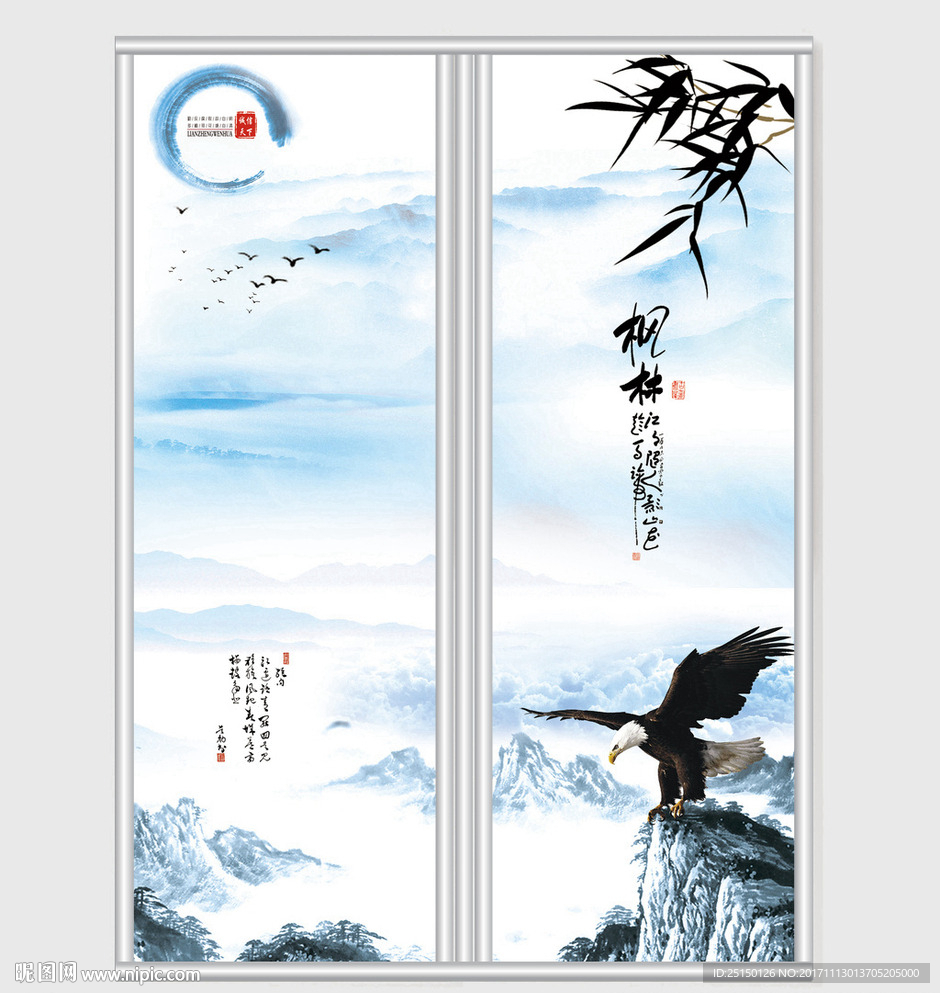 新中式中国风山水移门
