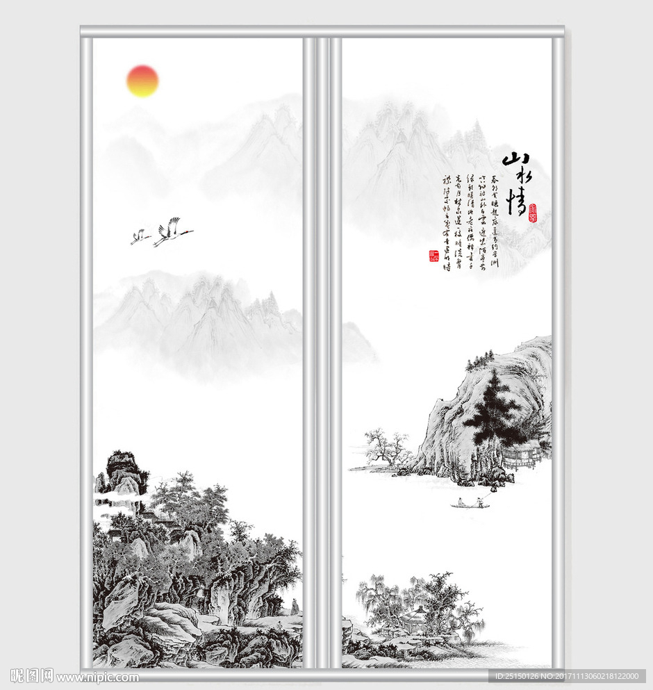 中国风水墨山水移门