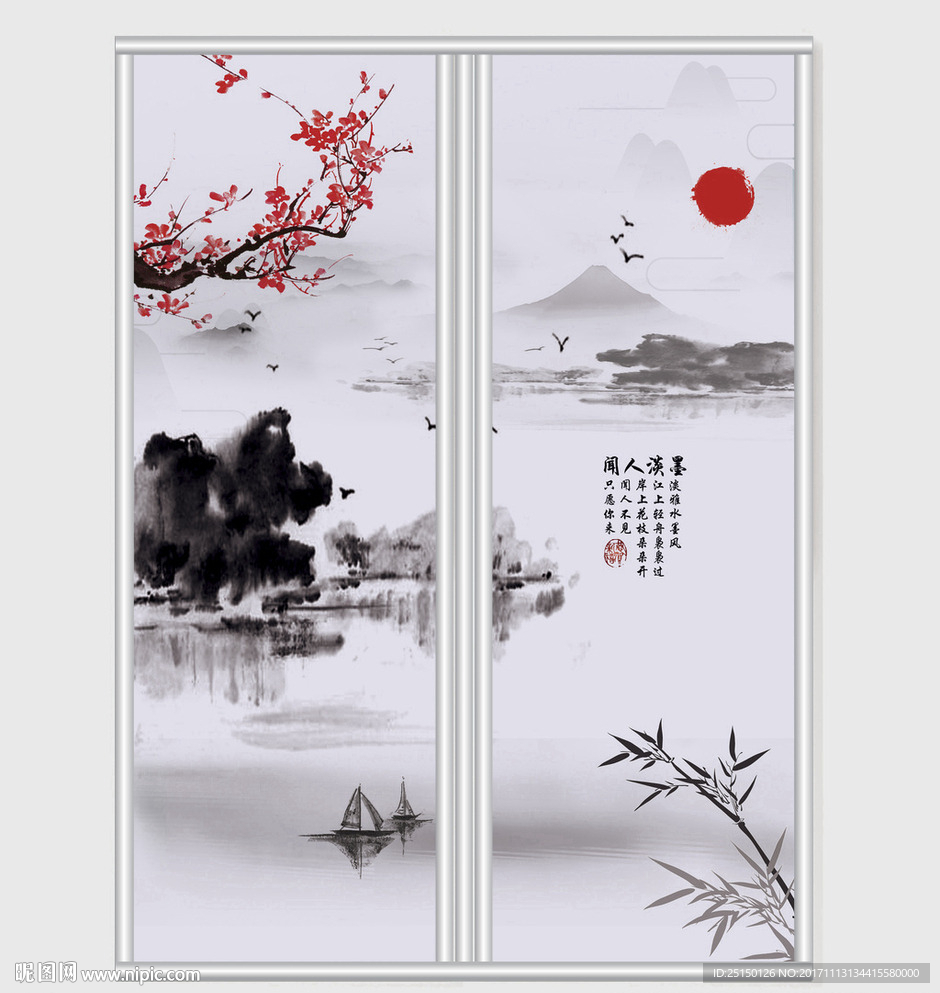 中国风梅竹水面风光移门