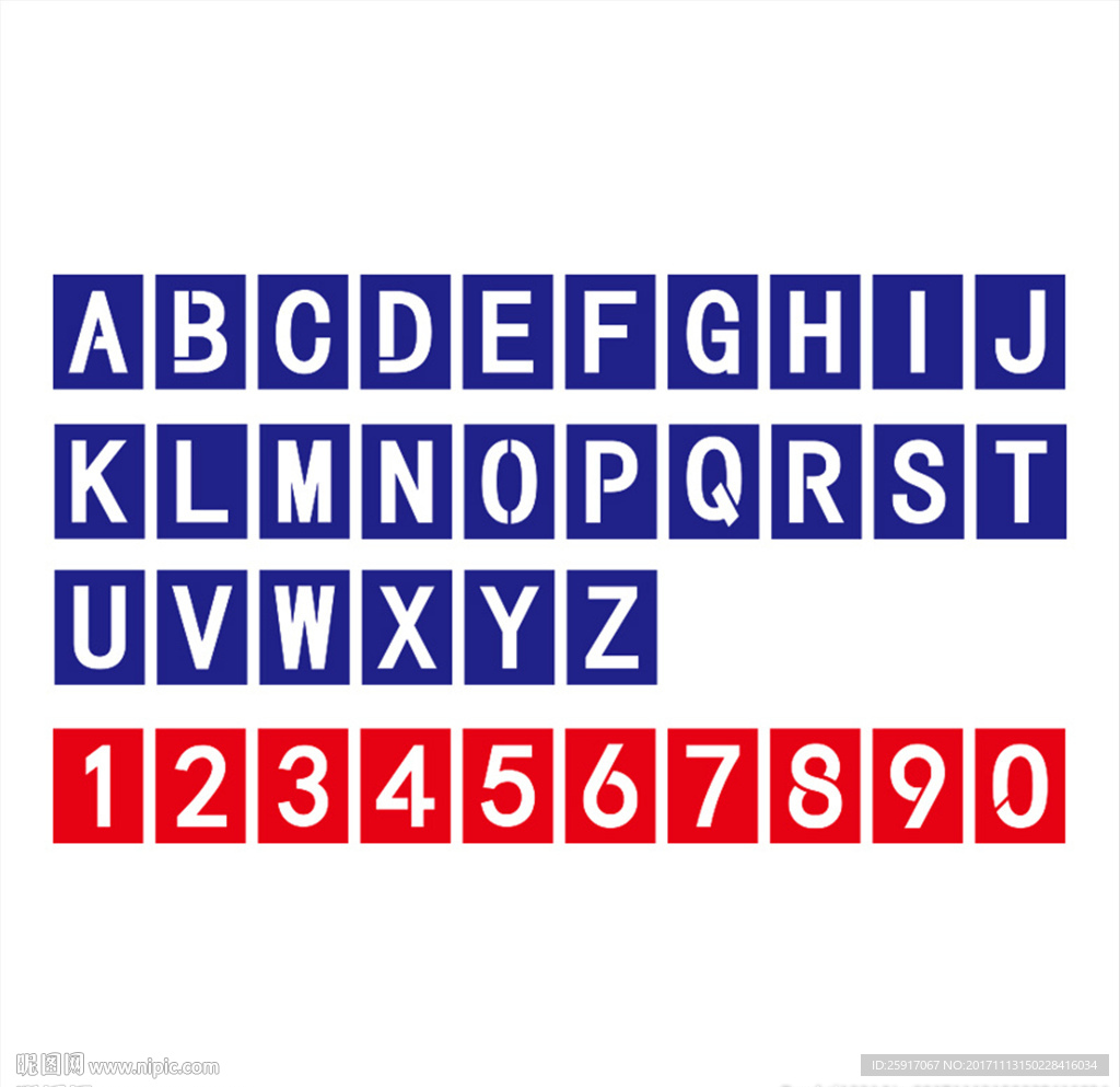 阴刻数字字母 雕刻