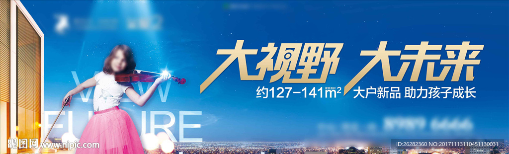 教育户外T