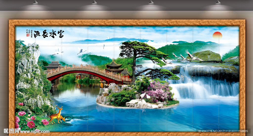巨幅山水画