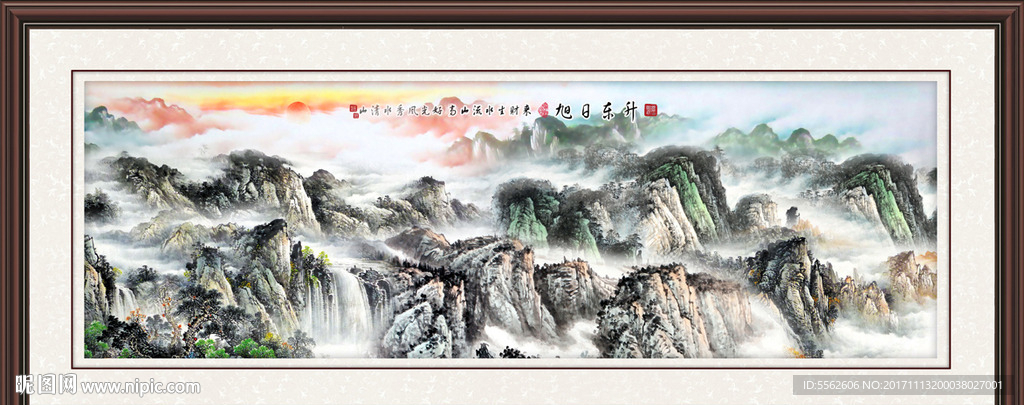 国画山水
