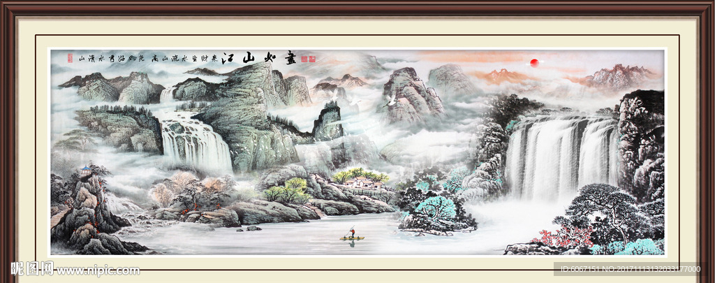 国画山水