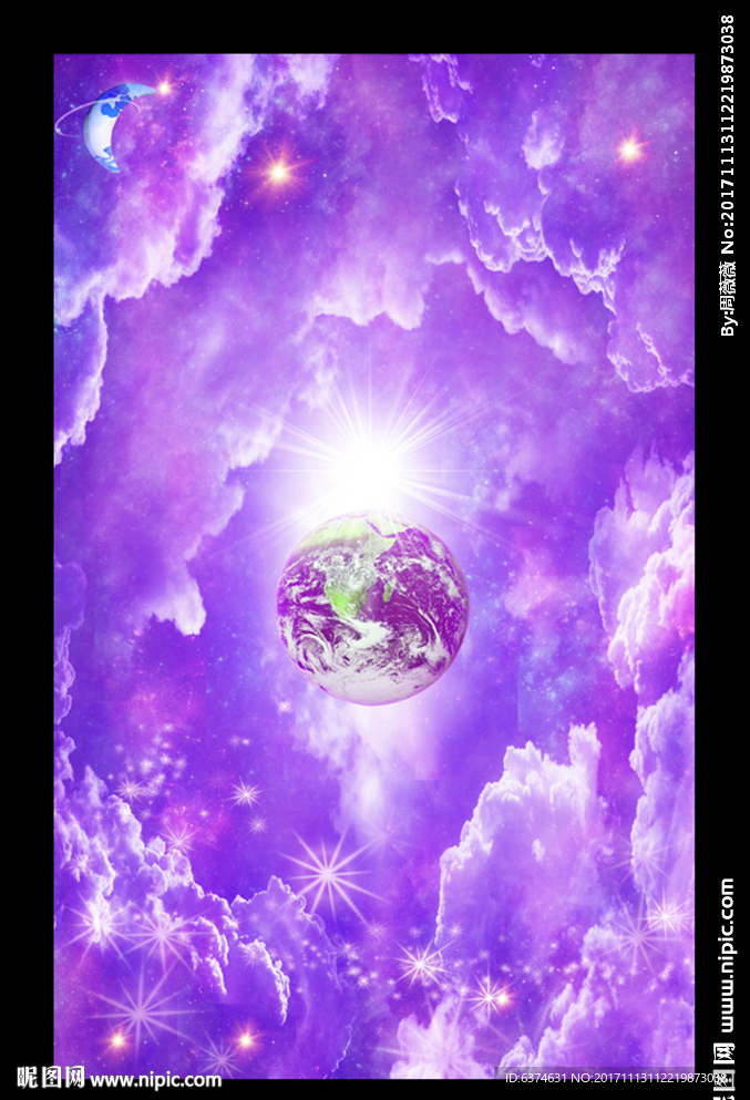 星空