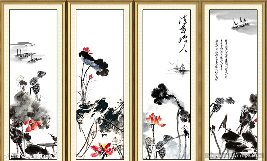 水墨荷花
