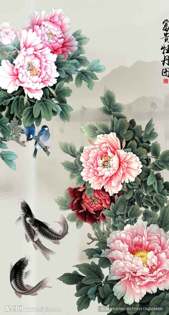 富贵牡丹