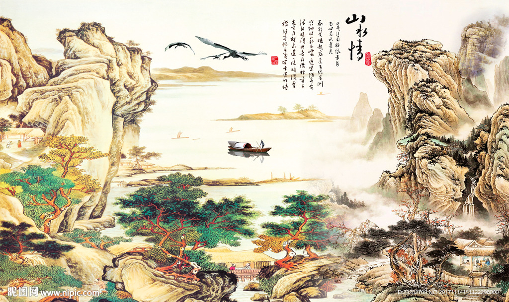 中式山水情唯美艺术背景墙装饰画