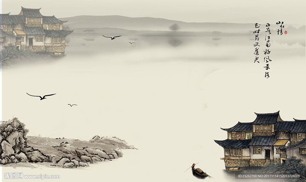 复古中国风山水背景墙装饰画