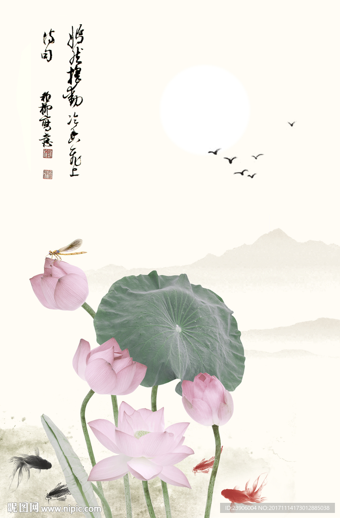 新中式淡雅禅意荷花意境装饰画