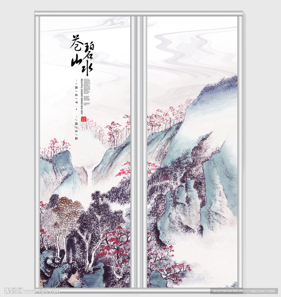 中国风山水画创意移门