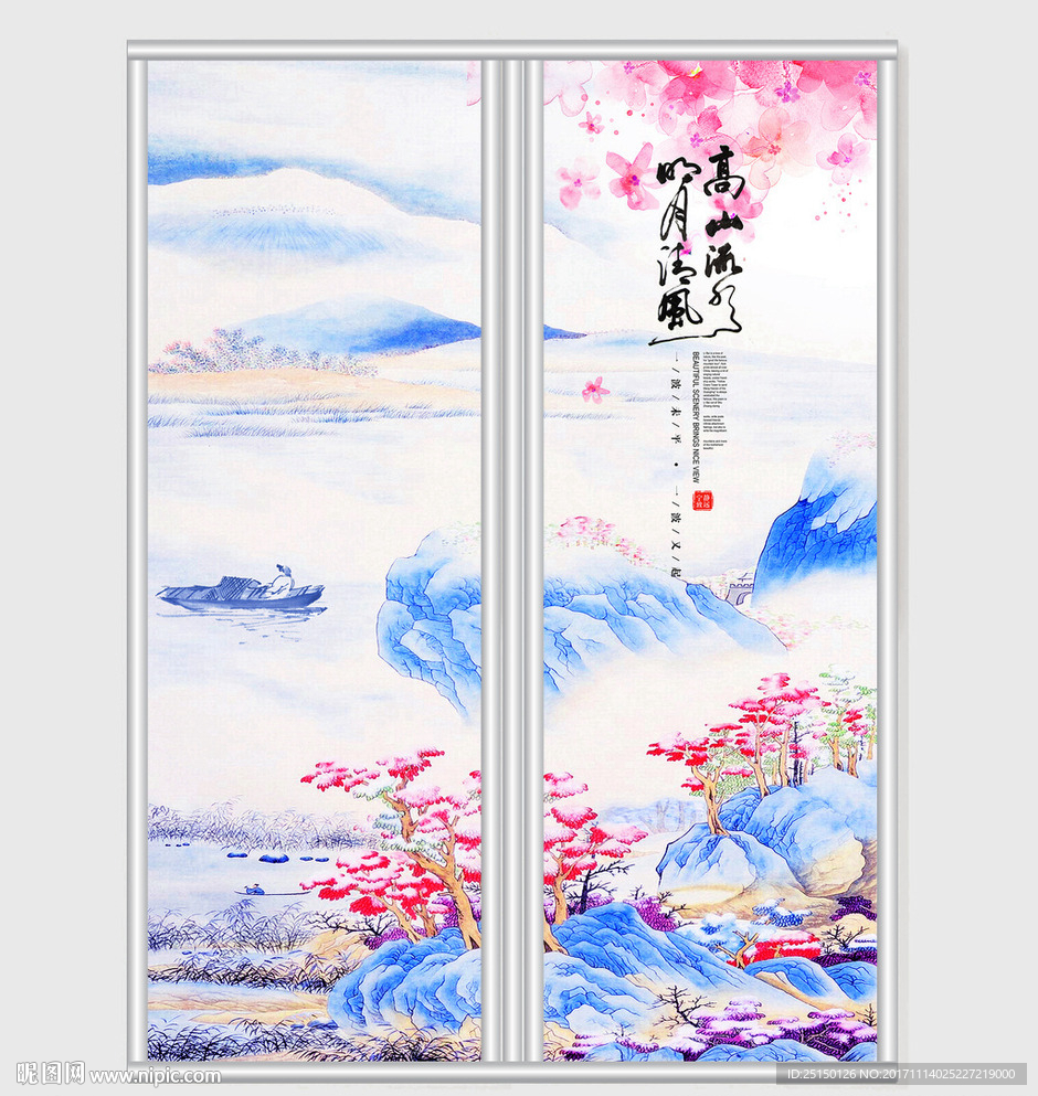 创意中国风写意风景移门