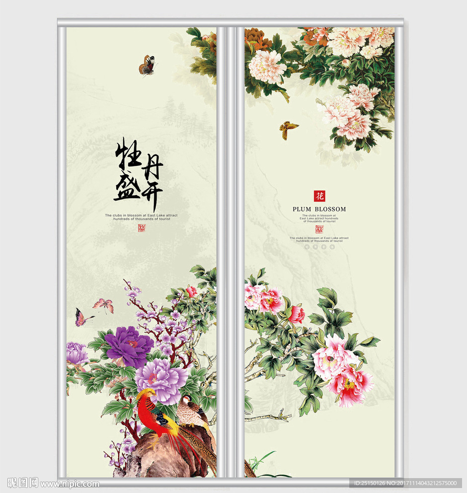 唯美中国风牡丹盛开移门