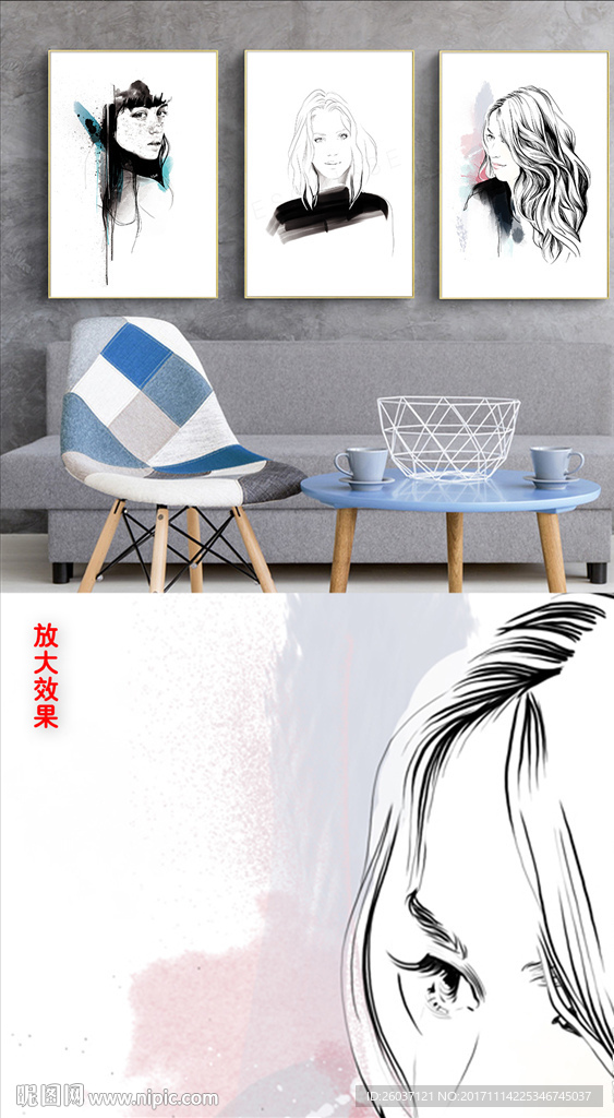 现代美式简约艺术人像手绘装饰画