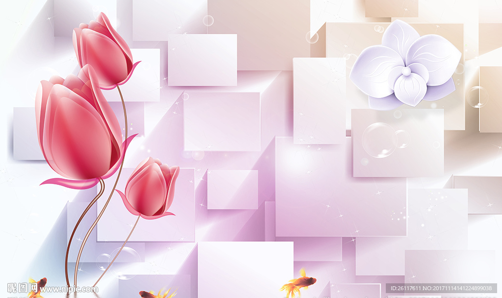 梦幻郁金香简约砖墙电视背景墙