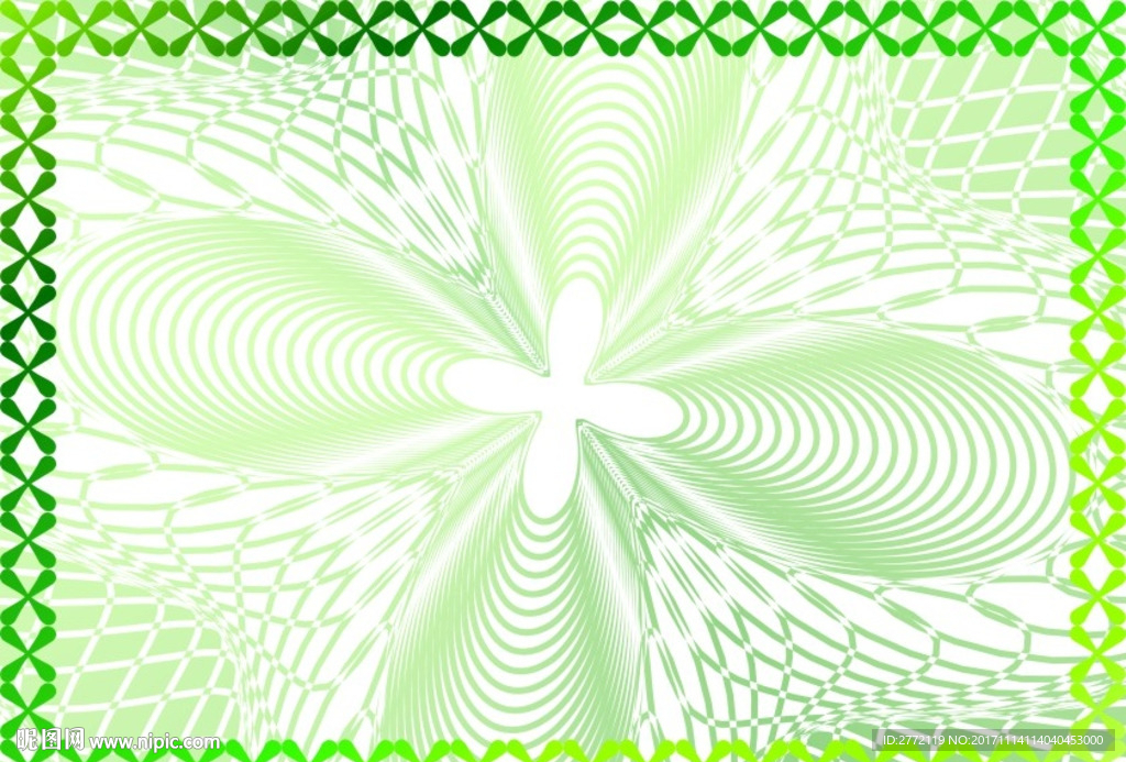 翠丝丝 环保证书纹