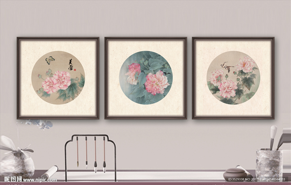 装饰画三联