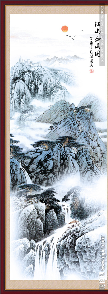 竖幅山水画