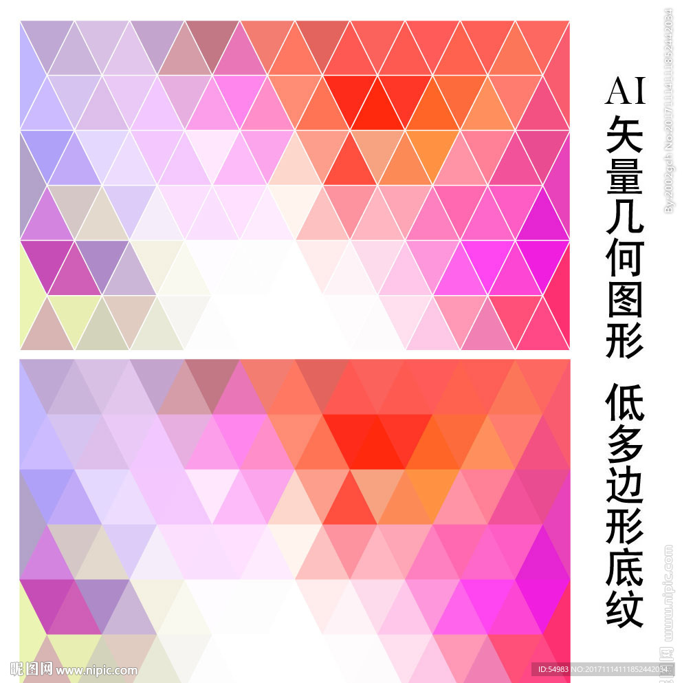 浪漫背景