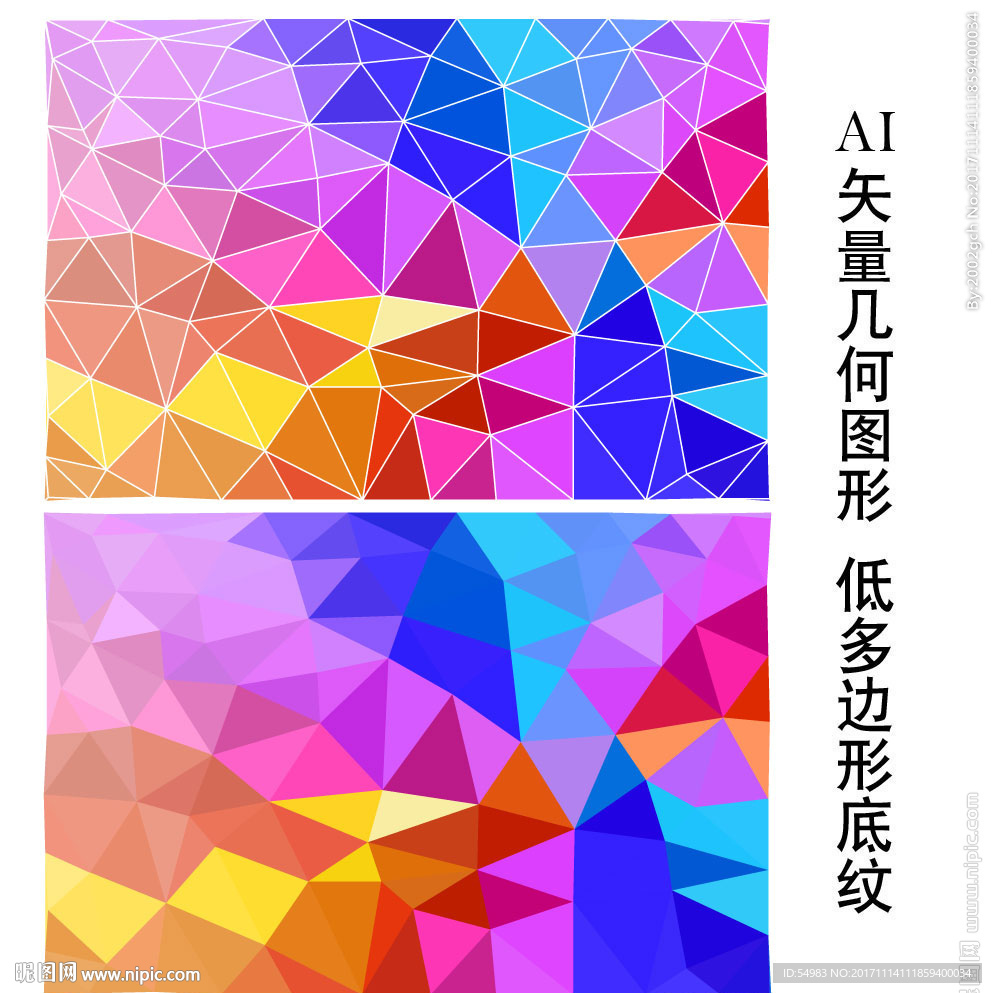 喜庆背景