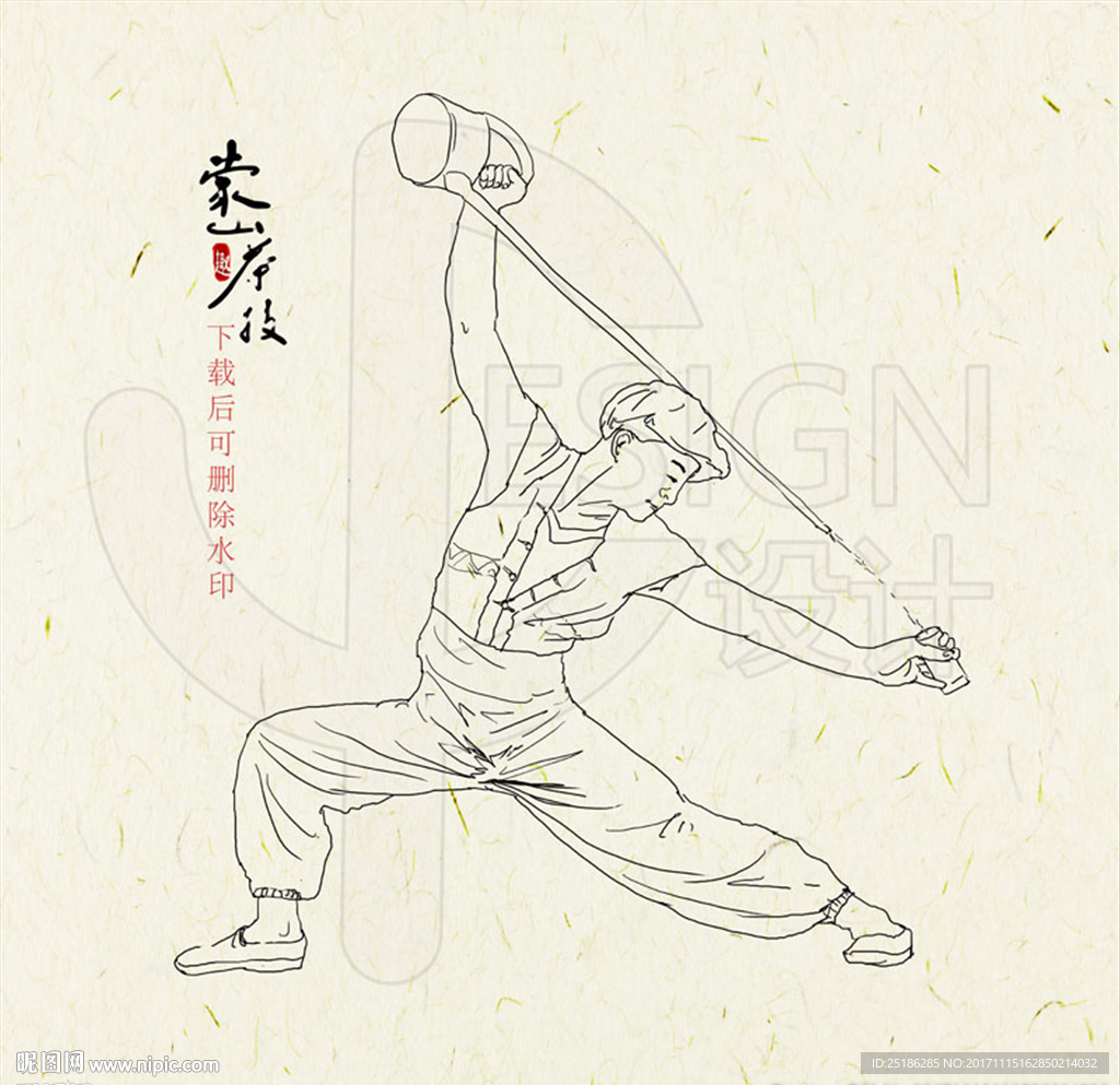 蒙顶山茶技