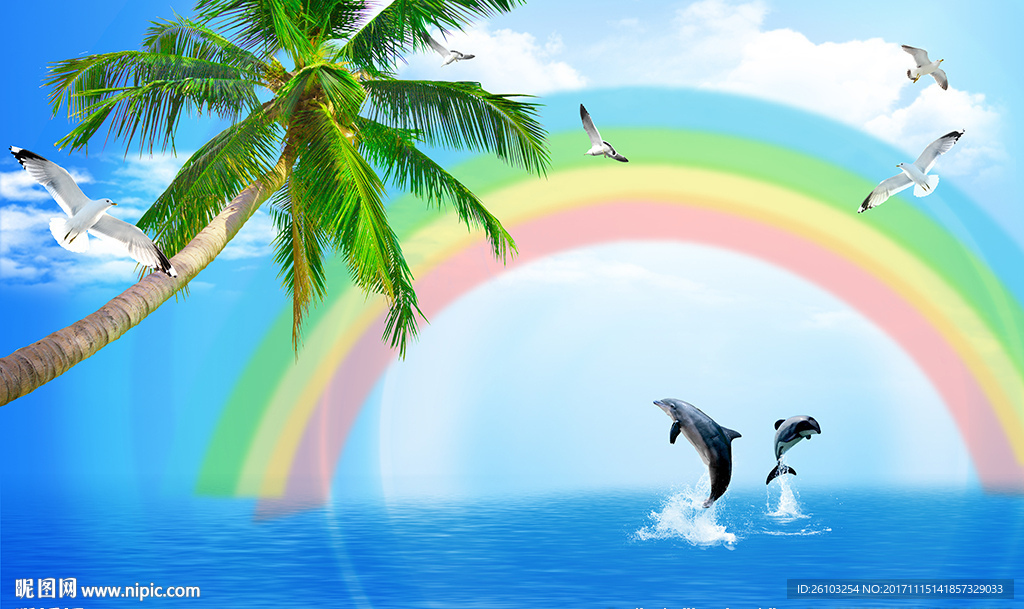 美丽大海彩虹风景电视背景墙