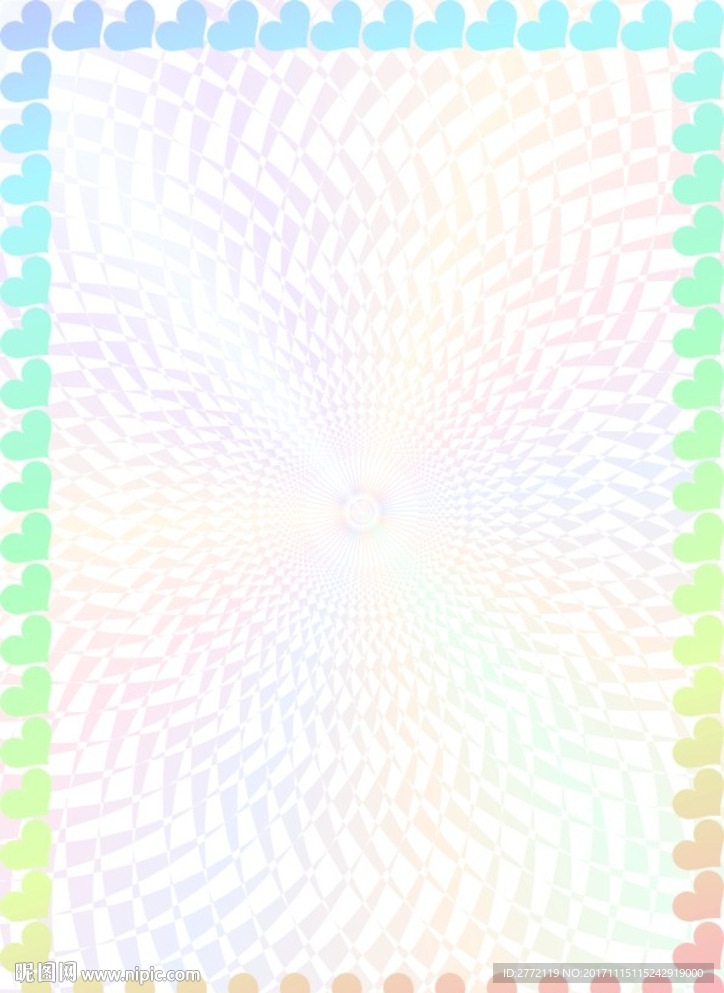 花彩蓝 加盟证书纹