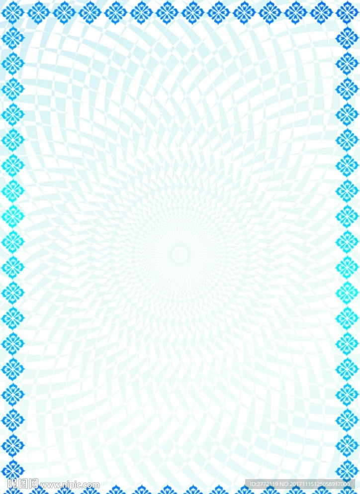 蓝白 经营证书纹