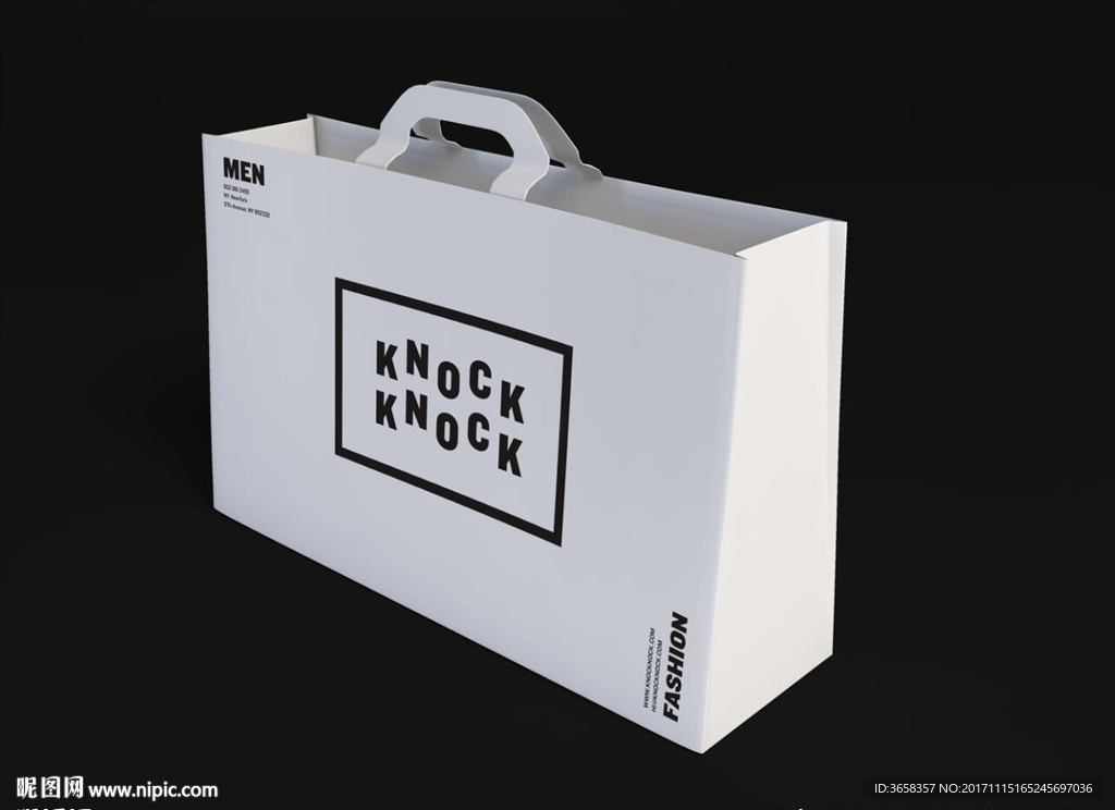 纸质手提袋黑白英文品牌VI智能