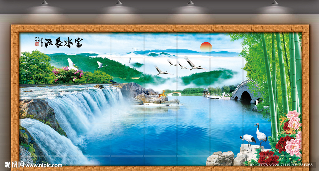 巨幅山水画