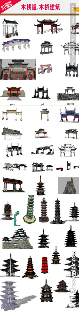 牌坊古建筑设计模型