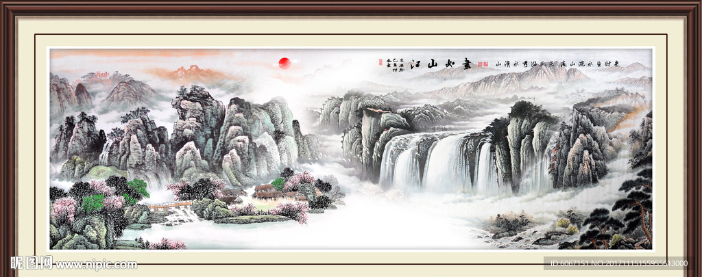 国画山水画