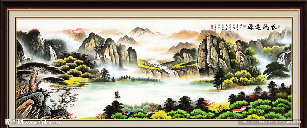 水墨江南