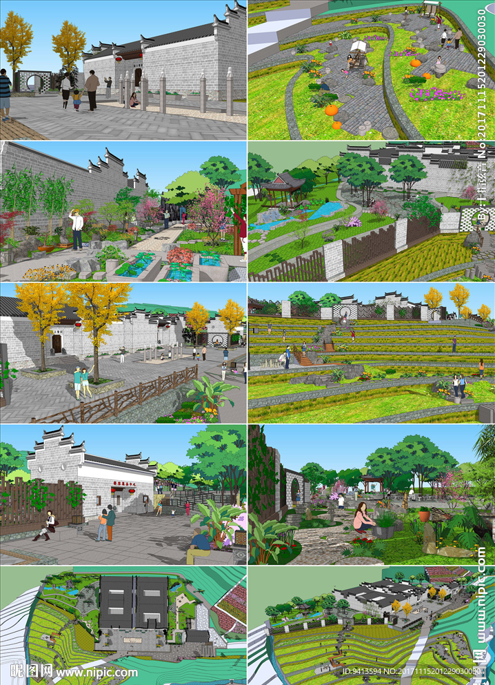 民俗博物馆景区