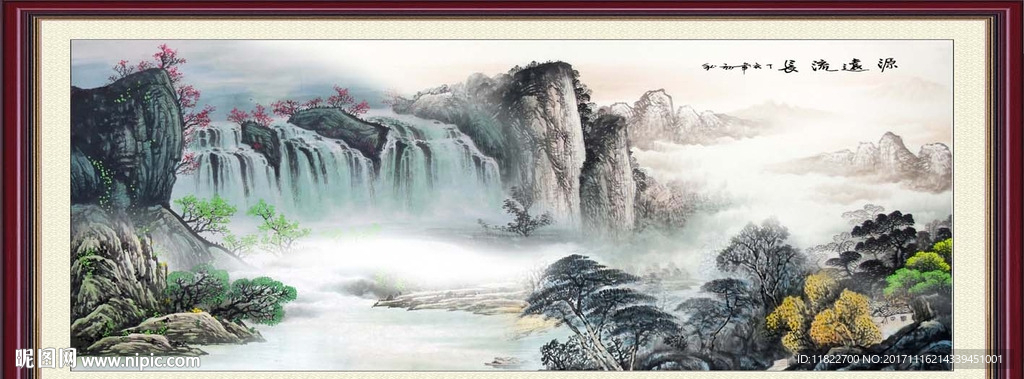 国画