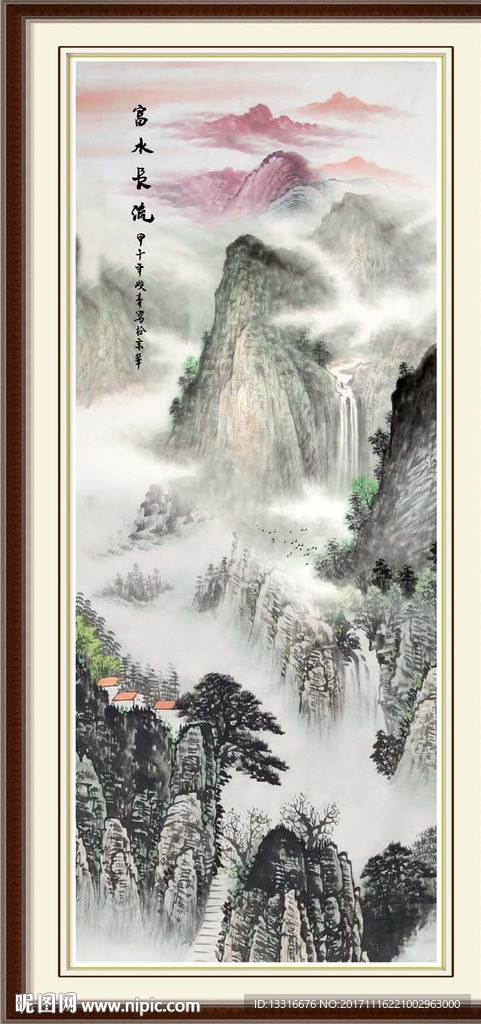 玄关图