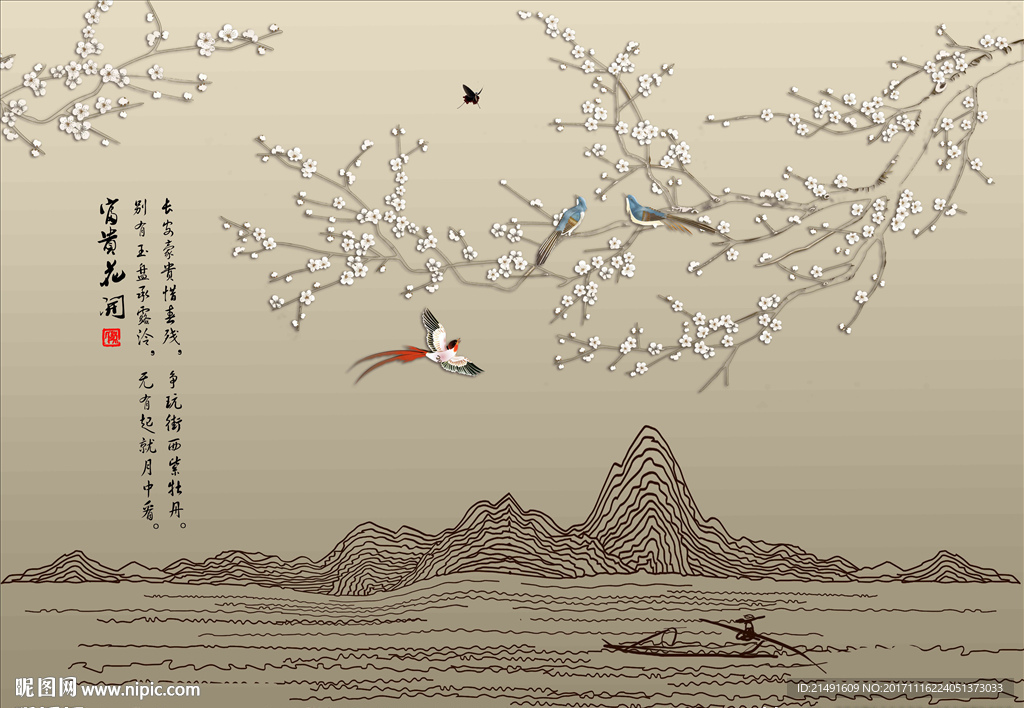 中式花鸟背景墙