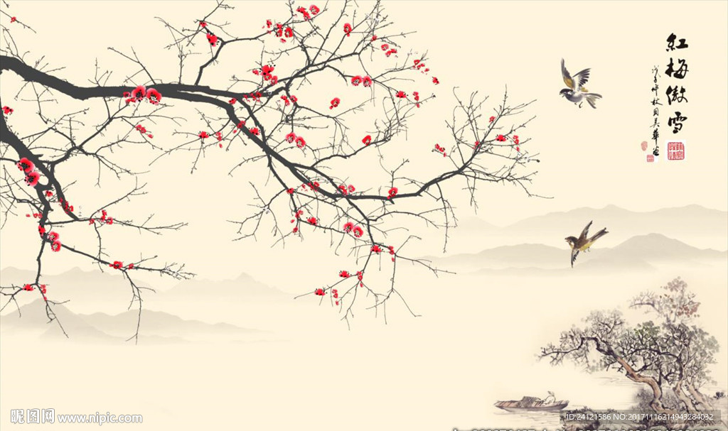 新中式梅花背景墙