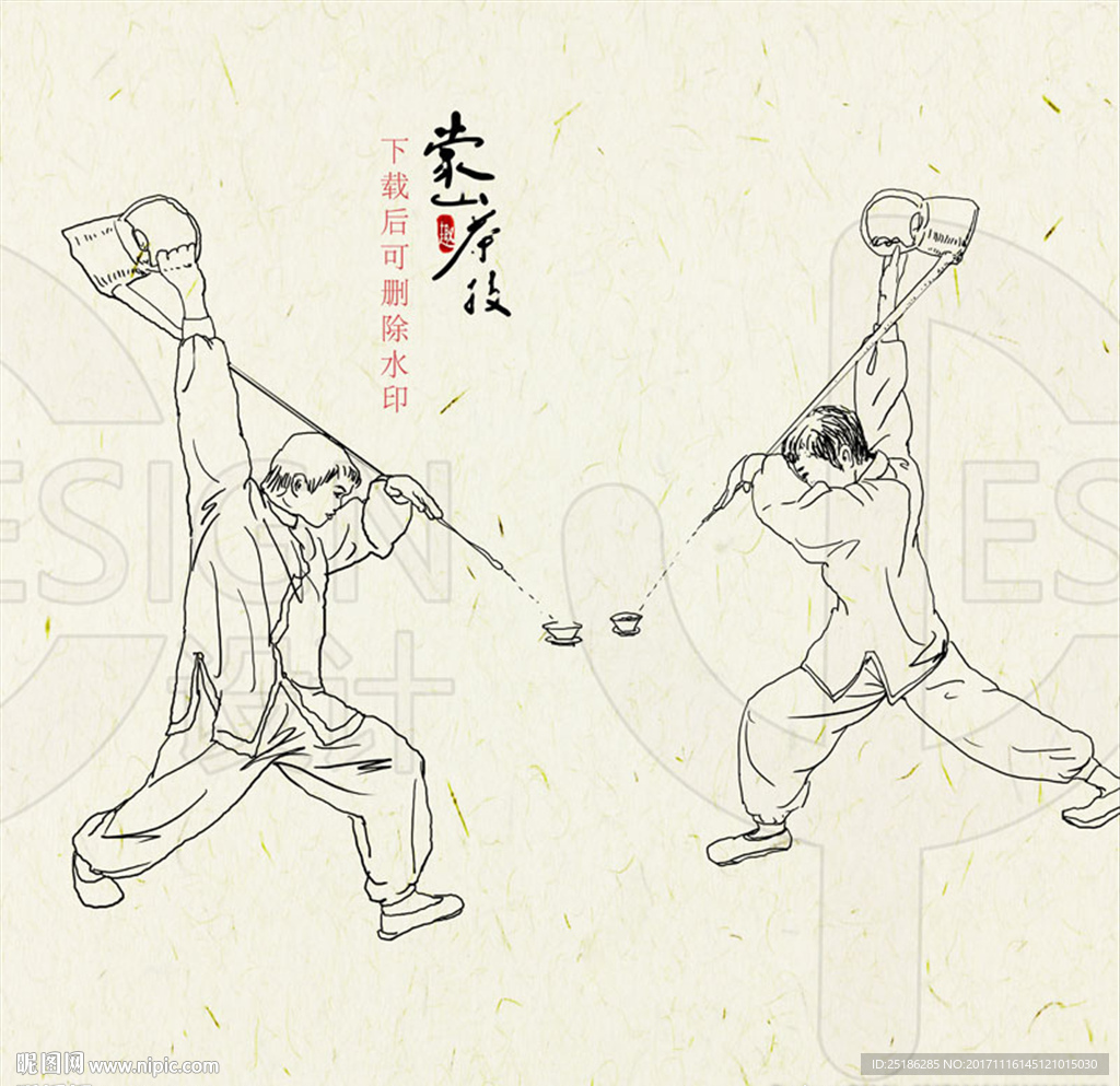 蒙顶山茶技